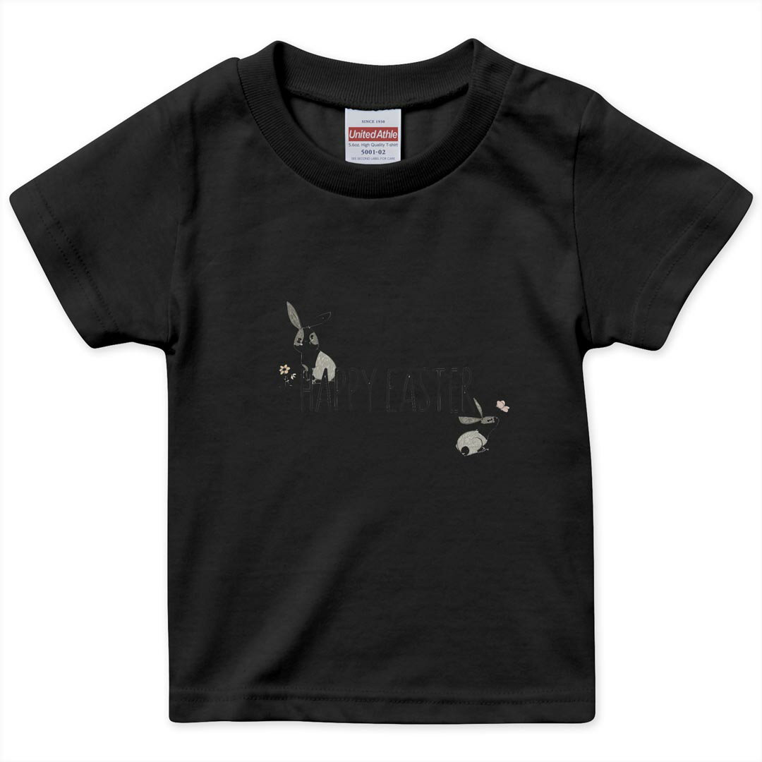 tシャツ キッズ 半袖 黒地 ブラック デザイン 90 100 110 120 130 140 150 160 Tシャツ ティーシャツ T shirt 030168