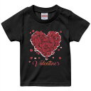 tシャツ キッズ 半袖 黒地 ブラック デザイン 90 100 110 120 130 140 150 160 Tシャツ ティーシャツ T shirt 031562 バレンタイン ハート 花