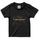 tシャツ キッズ 半袖 黒地 ブラック デザイン 90 100 110 120 130 140 150 160 Tシャツ ティーシャツ T shirt 031584 バレンタイン 文字 英字 おしゃれ