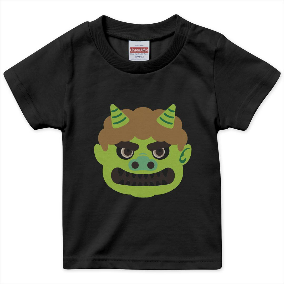 tシャツ キッズ 半袖 黒地 ブラック デザイン 90 100 110 120 130 140 150 160 Tシャツ ティーシャツ T shirt 031621 節分 鬼 緑