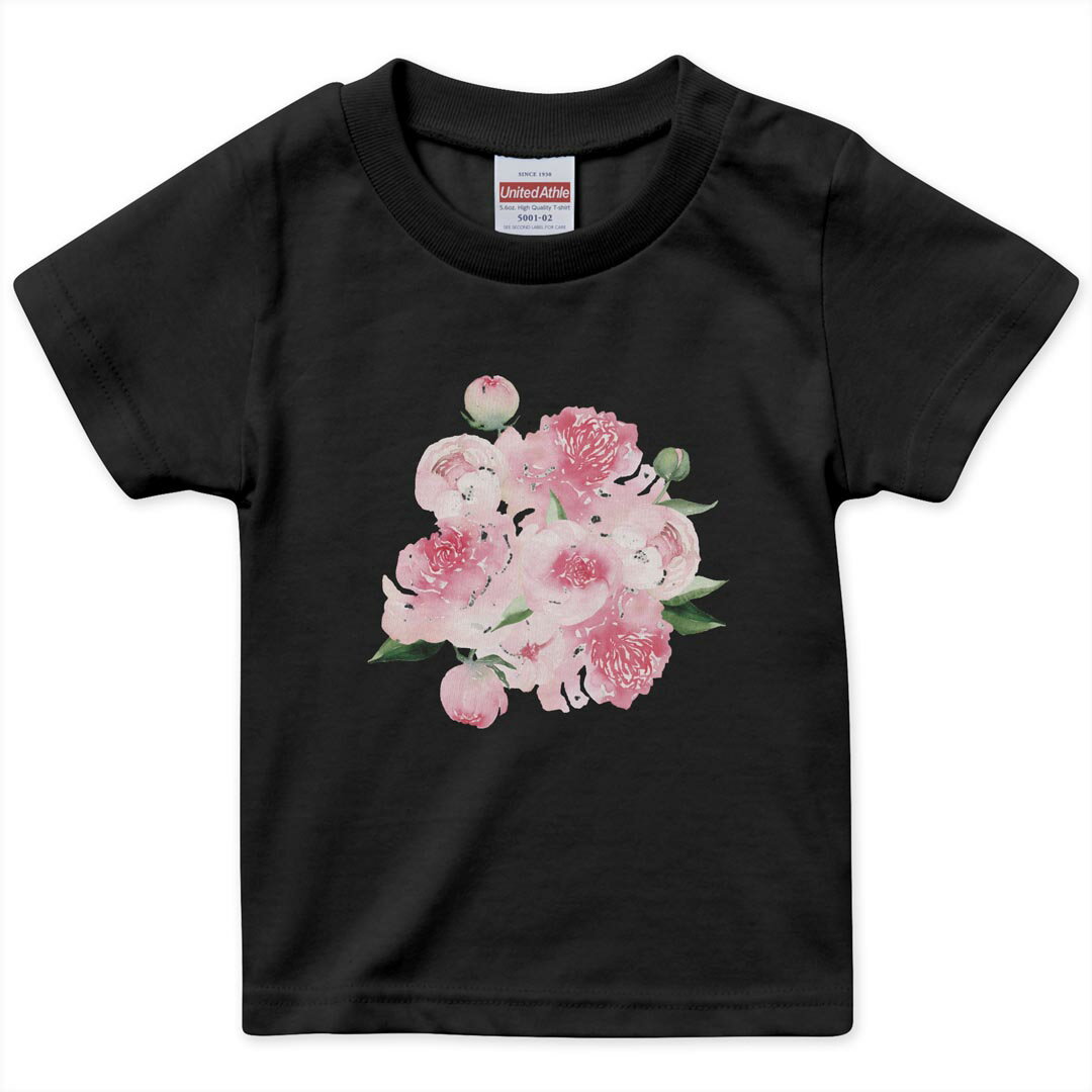 tシャツ キッズ 半袖 黒地 ブラック デザイン 90 100 110 120 130 140 150 Tシャツ ティーシャツ T shirt 上記で使用したデザインTシャツはこちら▼キッズ用Tシャツ　ブラック全デザインはこちらから▼ ▼キッズ用Tシャツ　グレー・ホワイト全デザインはこちらから▼ ▼キッズ用Tシャツ　カラー全デザインはこちらから▼ 商品特徴・15000デザインから選べる！デザインTシャツ！ ・洗濯も赤ちゃんにも安心なウェアプリント 　UltraChrome DGインクは洗濯に対しても色落ちが少なく、高い堅牢度が実証されています。 ・着心地や素材感にこだわった、上質なTシャツ。 ・1枚でも様になる万能型Tシャツ。 ・「よれない」「透けない」「長持ちする」という三大要素をすべて兼ね備えたTシャツです。 素材 ブラック：綿　100％ 注意事項画像はサンプルですので、Tシャツの大きさが若干異なる場合があります。ご覧の環境によっては多少色味に違いを感じる場合がございます。 イメージと違った、モニターと色味が異なるという理由での交換や返金はご対応出来かねます。 写真のカラーは可能な限り実際の商品に色味を近づけていますが、WEBの性質上ご使用のパソコンの設定や環境でカラーが若干異なります。 ご注文後に1点1点制作する受注生産品のため、不良品以外のご返品や交換は固くお断り致します。 選択間違いも保証対象外となりますため、ご注文の際は必ずサイズやカラーをご確認下さい。洗濯の際は、商品の色あせを避けるため手洗いをおすすめします。 つけ置き洗いは避けてください。 タンブラー乾燥はお控えください。発送について完全受注生産のハンドメイド商品となりますので、既製品と比べて発送までお時間を頂いています。 基本的に決済確認後、最大で10営業日での発送となります。繁忙期や休業日明けの場合はさらに時間がかかる場合があります。 その際には別途メールにてご連絡致します。メール便の場合、発送日から到着までに2?4日ほどかかる場合が多く、紛失などの保障もご対応できかねます。あらかじめご了承下さい。