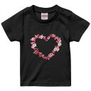 tシャツ キッズ 半袖 黒地 ブラック デザイン 90 100 110 120 130 140 150 160 Tシャツ ティーシャツ T shirt 031702 花 ハート フラワー(4)