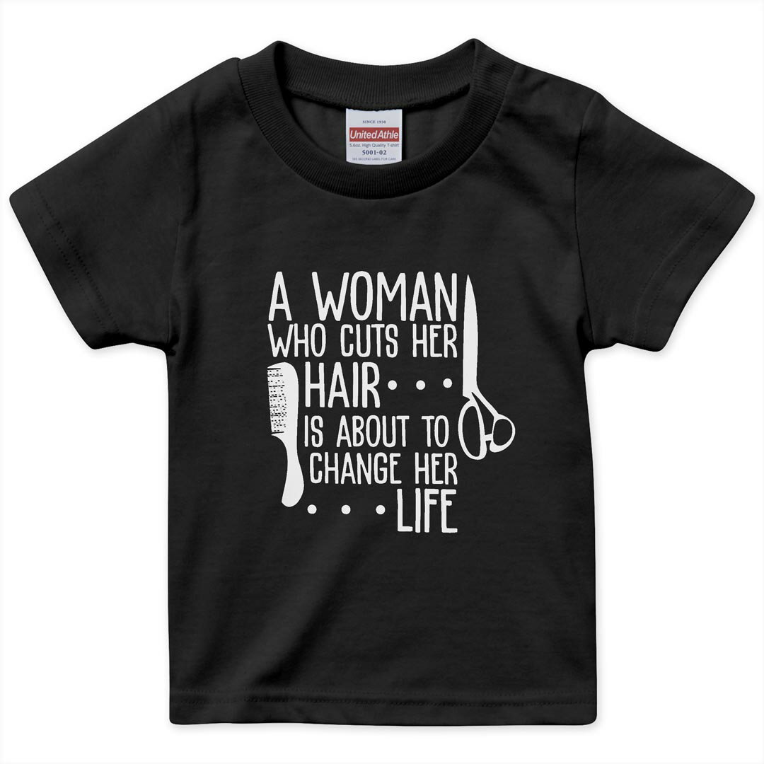 tシャツ キッズ 半袖 黒地 ブラック デザイン 90 100 110 120 130 140 150 160 Tシャツ ティーシャツ T shirt 031751 はさみ おしゃれ ヘアサロン