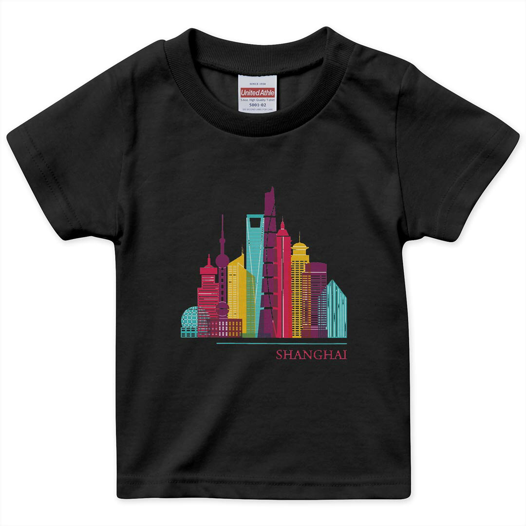 tシャツ キッズ 半袖 黒地 ブラック デザイン 90 100 110 120 130 140 150 Tシャツ...