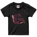 tシャツ キッズ 半袖 黒地 ブラック デザイン 90 100 110 120 130 140 150 160 Tシャツ ティーシャツ T shirt 031802 ヘアサロン おしゃれ ピンク