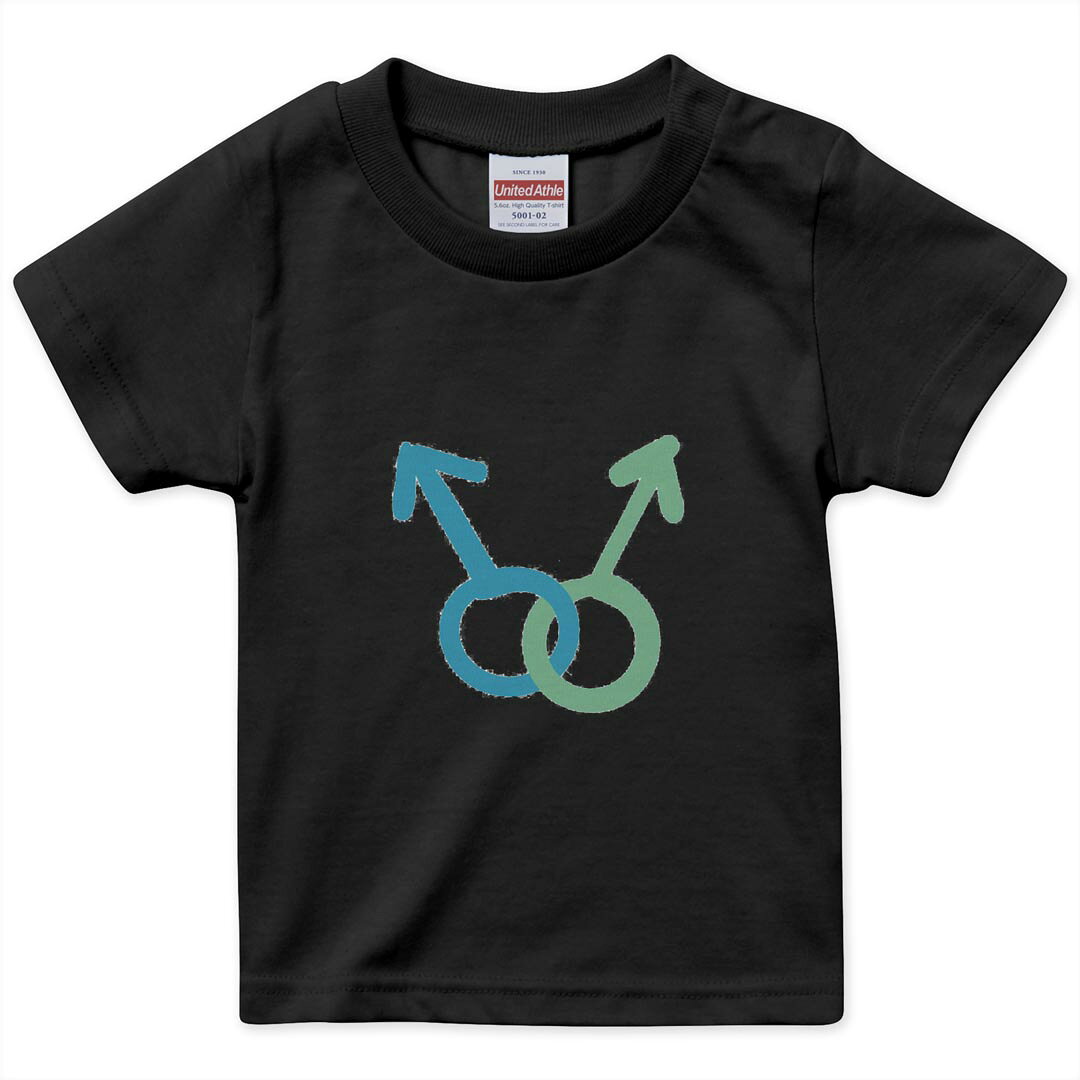 tシャツ キッズ 半袖 黒地 ブラック デザイン 90 100 110 120 130 140 150 Tシャツ ティーシャツ T shirt 上記で使用したデザインTシャツはこちら▼キッズ用Tシャツ　ブラック全デザインはこちらから▼ ▼キッズ用Tシャツ　グレー・ホワイト全デザインはこちらから▼ ▼キッズ用Tシャツ　カラー全デザインはこちらから▼ 商品特徴・15000デザインから選べる！デザインTシャツ！ ・洗濯も赤ちゃんにも安心なウェアプリント 　UltraChrome DGインクは洗濯に対しても色落ちが少なく、高い堅牢度が実証されています。 ・着心地や素材感にこだわった、上質なTシャツ。 ・1枚でも様になる万能型Tシャツ。 ・「よれない」「透けない」「長持ちする」という三大要素をすべて兼ね備えたTシャツです。 素材 ブラック：綿　100％ 注意事項画像はサンプルですので、Tシャツの大きさが若干異なる場合があります。ご覧の環境によっては多少色味に違いを感じる場合がございます。 イメージと違った、モニターと色味が異なるという理由での交換や返金はご対応出来かねます。 写真のカラーは可能な限り実際の商品に色味を近づけていますが、WEBの性質上ご使用のパソコンの設定や環境でカラーが若干異なります。 ご注文後に1点1点制作する受注生産品のため、不良品以外のご返品や交換は固くお断り致します。 選択間違いも保証対象外となりますため、ご注文の際は必ずサイズやカラーをご確認下さい。洗濯の際は、商品の色あせを避けるため手洗いをおすすめします。 つけ置き洗いは避けてください。 タンブラー乾燥はお控えください。発送について完全受注生産のハンドメイド商品となりますので、既製品と比べて発送までお時間を頂いています。 基本的に決済確認後、最大で10営業日での発送となります。繁忙期や休業日明けの場合はさらに時間がかかる場合があります。 その際には別途メールにてご連絡致します。メール便の場合、発送日から到着までに2?4日ほどかかる場合が多く、紛失などの保障もご対応できかねます。あらかじめご了承下さい。