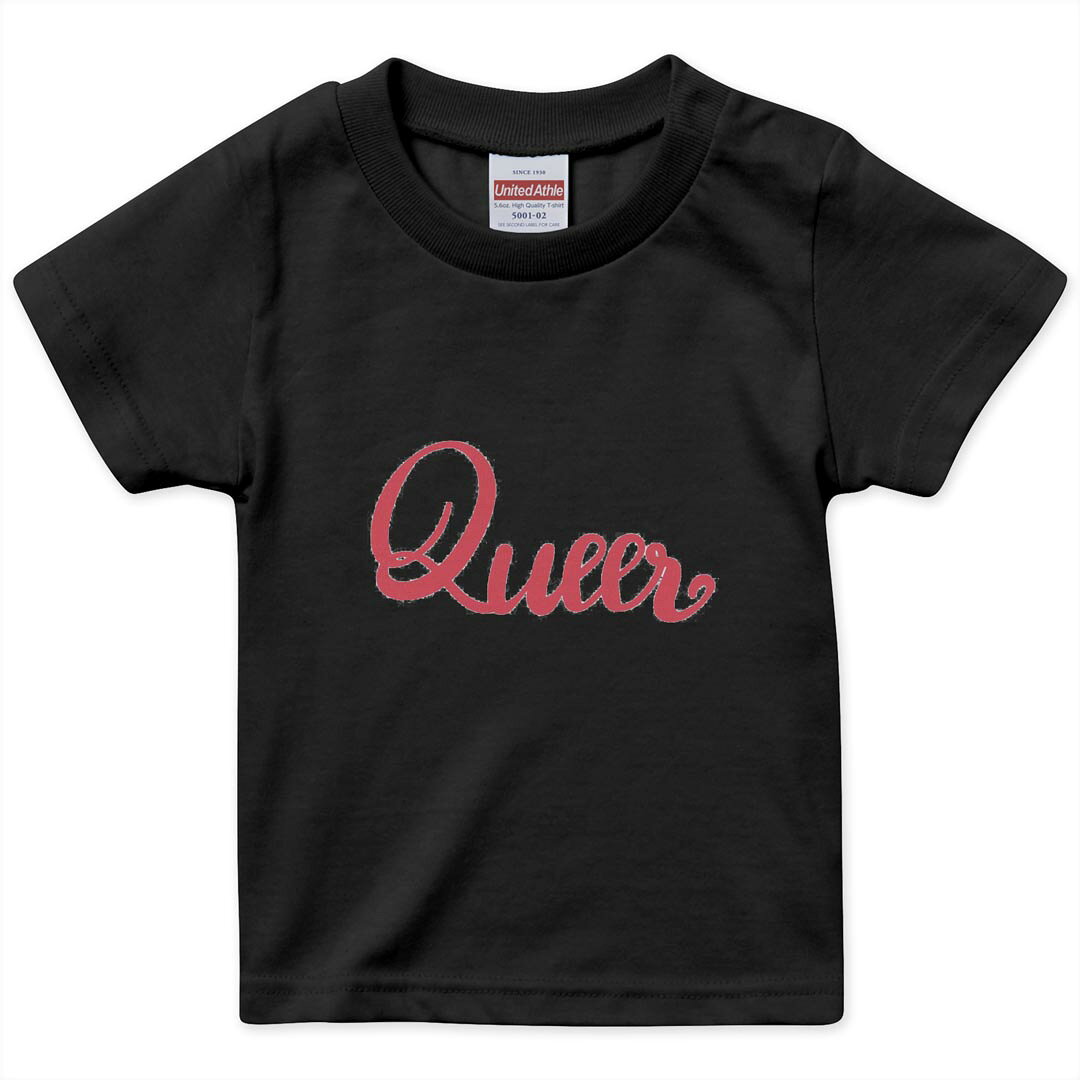 tシャツ キッズ 半袖 黒地 ブラック デザイン 90 100 110 120 130 140 150 Tシャツ ティーシャツ T shirt 上記で使用したデザインTシャツはこちら▼キッズ用Tシャツ　ブラック全デザインはこちらから▼ ▼キッズ用Tシャツ　グレー・ホワイト全デザインはこちらから▼ ▼キッズ用Tシャツ　カラー全デザインはこちらから▼ 商品特徴・15000デザインから選べる！デザインTシャツ！ ・洗濯も赤ちゃんにも安心なウェアプリント 　UltraChrome DGインクは洗濯に対しても色落ちが少なく、高い堅牢度が実証されています。 ・着心地や素材感にこだわった、上質なTシャツ。 ・1枚でも様になる万能型Tシャツ。 ・「よれない」「透けない」「長持ちする」という三大要素をすべて兼ね備えたTシャツです。 素材 ブラック：綿　100％ 注意事項画像はサンプルですので、Tシャツの大きさが若干異なる場合があります。ご覧の環境によっては多少色味に違いを感じる場合がございます。 イメージと違った、モニターと色味が異なるという理由での交換や返金はご対応出来かねます。 写真のカラーは可能な限り実際の商品に色味を近づけていますが、WEBの性質上ご使用のパソコンの設定や環境でカラーが若干異なります。 ご注文後に1点1点制作する受注生産品のため、不良品以外のご返品や交換は固くお断り致します。 選択間違いも保証対象外となりますため、ご注文の際は必ずサイズやカラーをご確認下さい。洗濯の際は、商品の色あせを避けるため手洗いをおすすめします。 つけ置き洗いは避けてください。 タンブラー乾燥はお控えください。発送について完全受注生産のハンドメイド商品となりますので、既製品と比べて発送までお時間を頂いています。 基本的に決済確認後、最大で10営業日での発送となります。繁忙期や休業日明けの場合はさらに時間がかかる場合があります。 その際には別途メールにてご連絡致します。メール便の場合、発送日から到着までに2?4日ほどかかる場合が多く、紛失などの保障もご対応できかねます。あらかじめご了承下さい。