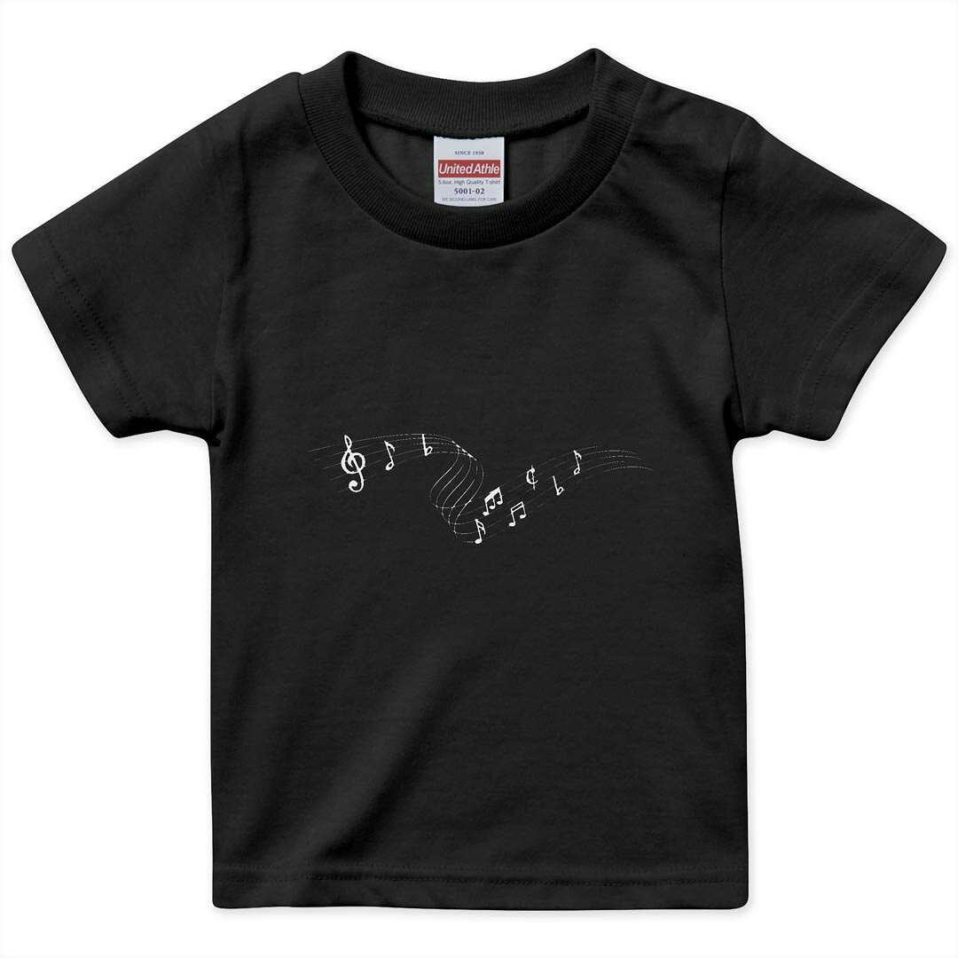 tシャツ キッズ 半袖 黒地 ブラック デザイン 90 100 110 120 130 140 150 Tシャツ...