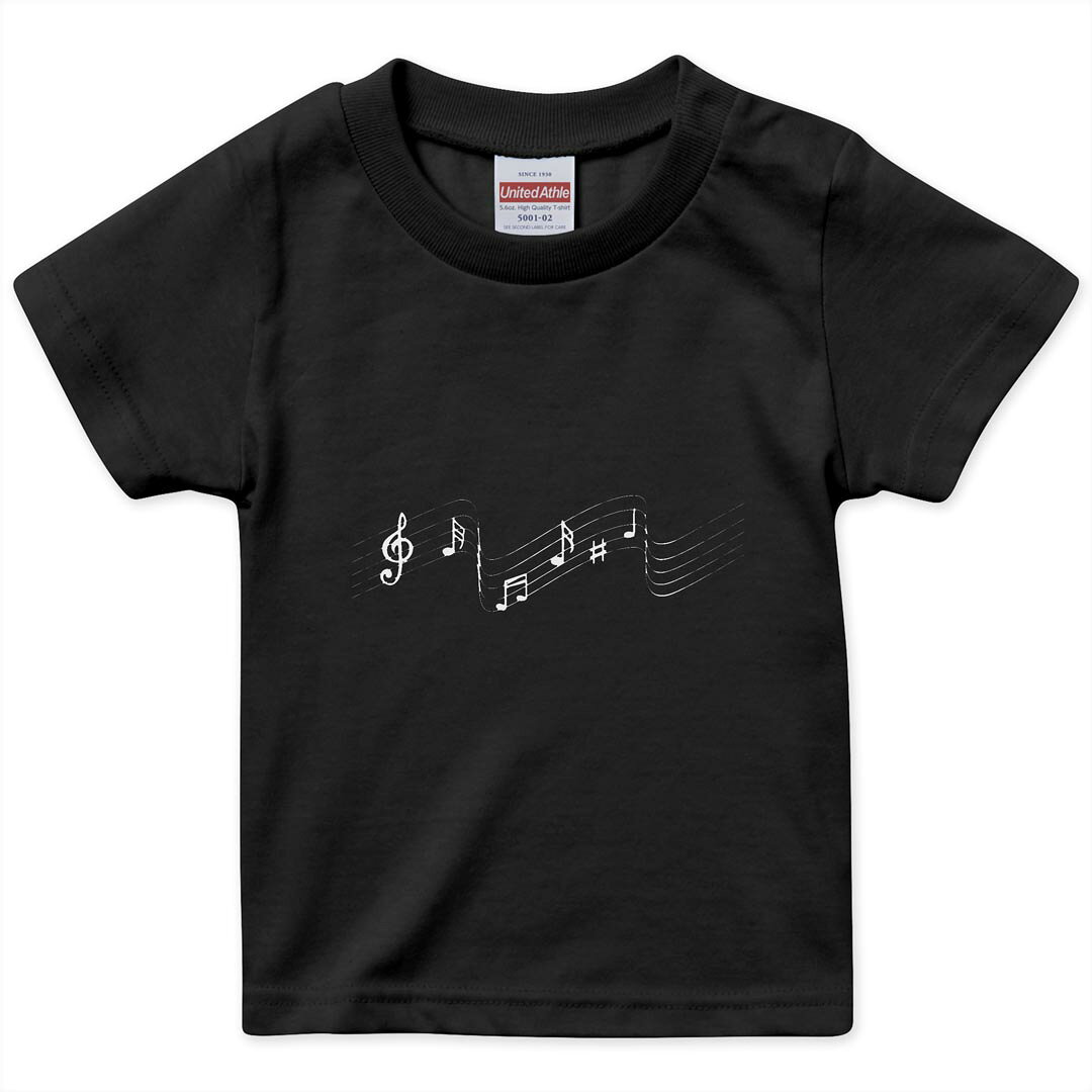 tシャツ キッズ 半袖 黒地 ブラック デザイン 90 100 110 120 130 140 150 Tシャツ ティーシャツ T shirt 上記で使用したデザインTシャツはこちら▼キッズ用Tシャツ　ブラック全デザインはこちらから▼ ▼キッズ用Tシャツ　グレー・ホワイト全デザインはこちらから▼ ▼キッズ用Tシャツ　カラー全デザインはこちらから▼ 商品特徴・15000デザインから選べる！デザインTシャツ！ ・洗濯も赤ちゃんにも安心なウェアプリント 　UltraChrome DGインクは洗濯に対しても色落ちが少なく、高い堅牢度が実証されています。 ・着心地や素材感にこだわった、上質なTシャツ。 ・1枚でも様になる万能型Tシャツ。 ・「よれない」「透けない」「長持ちする」という三大要素をすべて兼ね備えたTシャツです。 素材 ブラック：綿　100％ 注意事項画像はサンプルですので、Tシャツの大きさが若干異なる場合があります。ご覧の環境によっては多少色味に違いを感じる場合がございます。 イメージと違った、モニターと色味が異なるという理由での交換や返金はご対応出来かねます。 写真のカラーは可能な限り実際の商品に色味を近づけていますが、WEBの性質上ご使用のパソコンの設定や環境でカラーが若干異なります。 ご注文後に1点1点制作する受注生産品のため、不良品以外のご返品や交換は固くお断り致します。 選択間違いも保証対象外となりますため、ご注文の際は必ずサイズやカラーをご確認下さい。洗濯の際は、商品の色あせを避けるため手洗いをおすすめします。 つけ置き洗いは避けてください。 タンブラー乾燥はお控えください。発送について完全受注生産のハンドメイド商品となりますので、既製品と比べて発送までお時間を頂いています。 基本的に決済確認後、最大で10営業日での発送となります。繁忙期や休業日明けの場合はさらに時間がかかる場合があります。 その際には別途メールにてご連絡致します。メール便の場合、発送日から到着までに2?4日ほどかかる場合が多く、紛失などの保障もご対応できかねます。あらかじめご了承下さい。