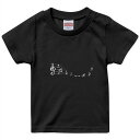 tシャツ キッズ 半袖 黒地 ブラック デザイン 90 100 110 120 130 140 150 Tシャツ ティーシャツ T shirt 031896 音符 いろいろ 楽譜