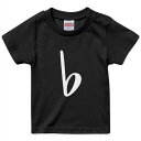 tシャツ キッズ 半袖 黒地 ブラック デザイン 90 100 110 120 130 140 150 160 Tシャツ ティーシャツ T shirt 031906 音符 フラット(4)