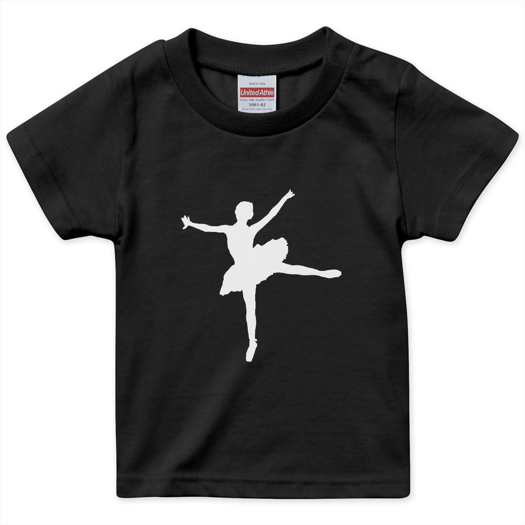 tシャツ キッズ 半袖 黒地 ブラック デザイン 90 100 110 120 130 140 150 160 Tシャツ ティーシャツ T..