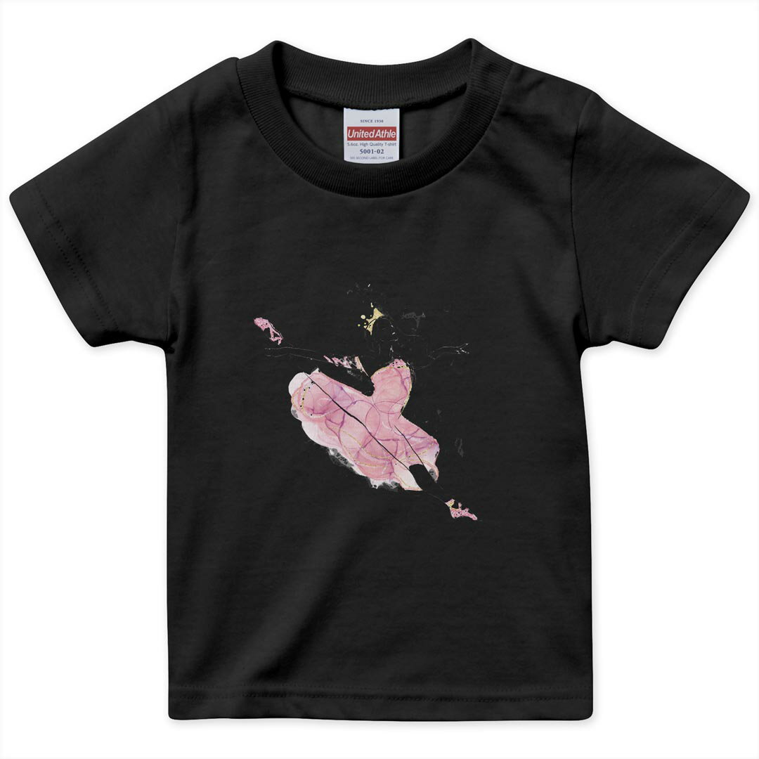 tシャツ キッズ 半袖 黒地 ブラック デザイン 90 100 110 120 130 140 150 160 Tシ...