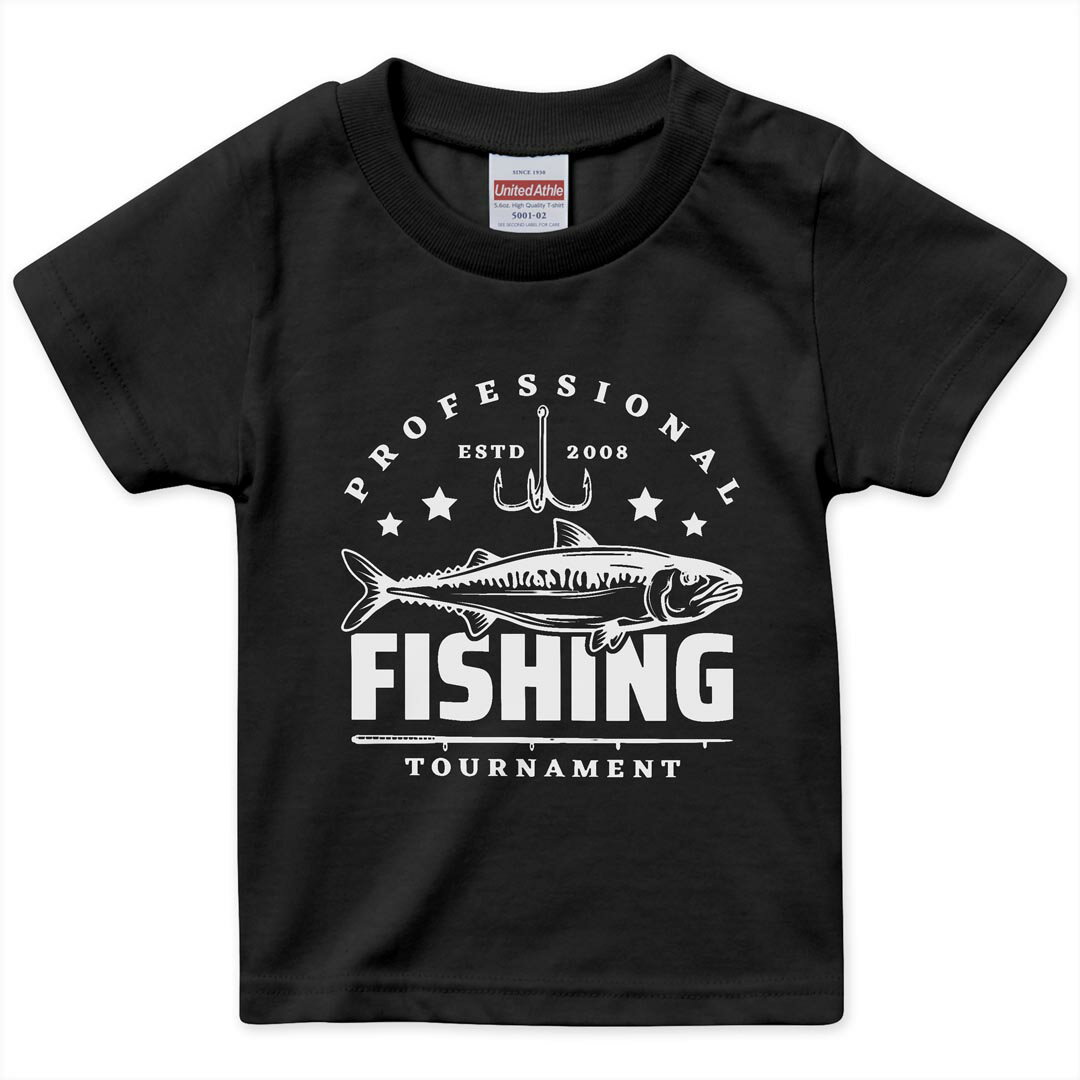 tシャツ キッズ 半袖 黒地 ブラック デザイン 90 100 110 120 130 140 150 Tシャツ ティーシャツ T shirt 032156 fishing