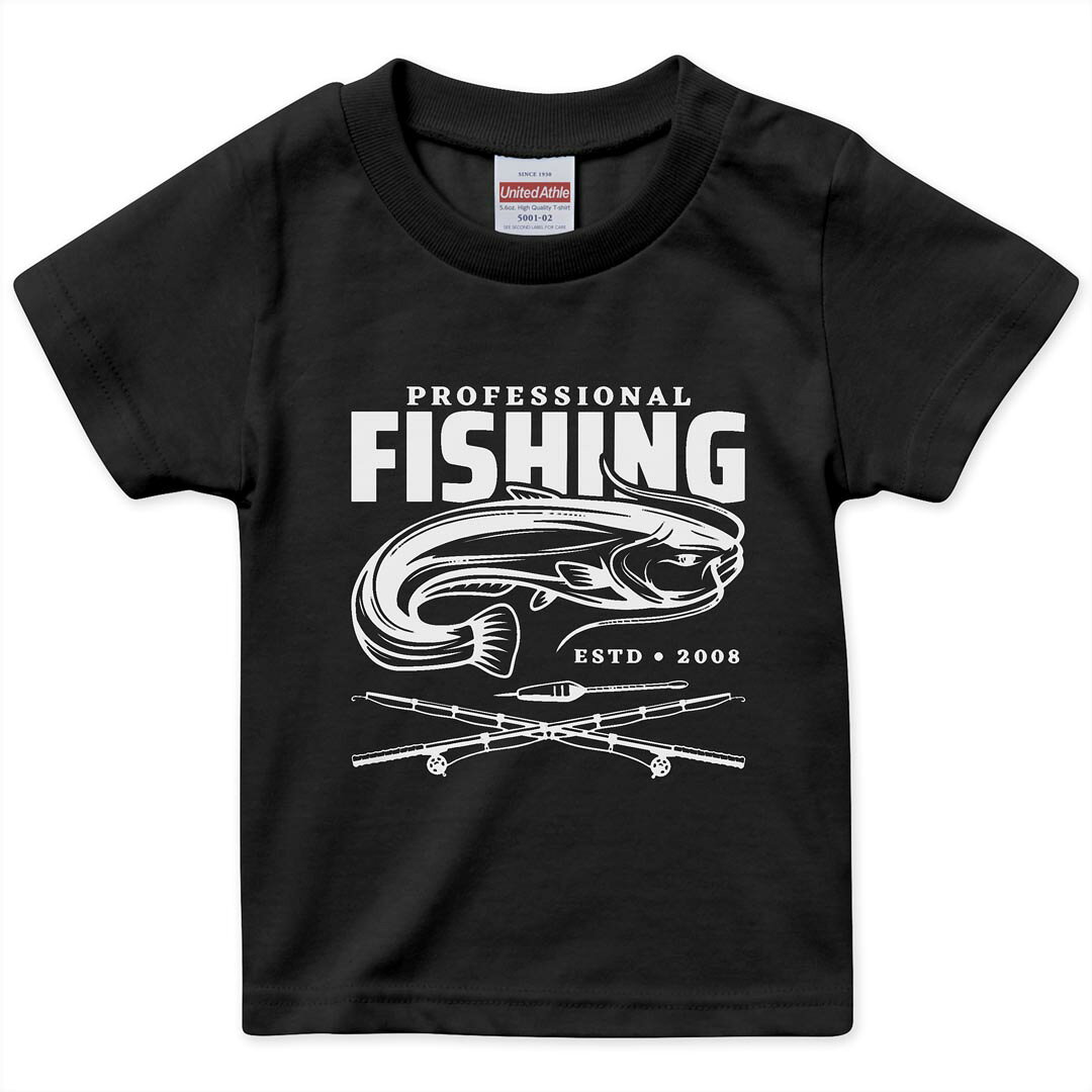tシャツ キッズ 半袖 黒地 ブラック デザイン 90 100 110 120 130 140 150 Tシャツ ティーシャツ T shirt 上記で使用したデザインTシャツはこちら▼キッズ用Tシャツ　ブラック全デザインはこちらから▼ ▼キッズ用Tシャツ　グレー・ホワイト全デザインはこちらから▼ ▼キッズ用Tシャツ　カラー全デザインはこちらから▼ 商品特徴・15000デザインから選べる！デザインTシャツ！ ・洗濯も赤ちゃんにも安心なウェアプリント 　UltraChrome DGインクは洗濯に対しても色落ちが少なく、高い堅牢度が実証されています。 ・着心地や素材感にこだわった、上質なTシャツ。 ・1枚でも様になる万能型Tシャツ。 ・「よれない」「透けない」「長持ちする」という三大要素をすべて兼ね備えたTシャツです。 素材 ブラック：綿　100％ 注意事項画像はサンプルですので、Tシャツの大きさが若干異なる場合があります。ご覧の環境によっては多少色味に違いを感じる場合がございます。 イメージと違った、モニターと色味が異なるという理由での交換や返金はご対応出来かねます。 写真のカラーは可能な限り実際の商品に色味を近づけていますが、WEBの性質上ご使用のパソコンの設定や環境でカラーが若干異なります。 ご注文後に1点1点制作する受注生産品のため、不良品以外のご返品や交換は固くお断り致します。 選択間違いも保証対象外となりますため、ご注文の際は必ずサイズやカラーをご確認下さい。洗濯の際は、商品の色あせを避けるため手洗いをおすすめします。 つけ置き洗いは避けてください。 タンブラー乾燥はお控えください。発送について完全受注生産のハンドメイド商品となりますので、既製品と比べて発送までお時間を頂いています。 基本的に決済確認後、最大で10営業日での発送となります。繁忙期や休業日明けの場合はさらに時間がかかる場合があります。 その際には別途メールにてご連絡致します。メール便の場合、発送日から到着までに2?4日ほどかかる場合が多く、紛失などの保障もご対応できかねます。あらかじめご了承下さい。