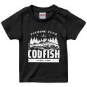 tシャツ キッズ 半袖 黒地 ブラック デザイン 90 100 110 120 130 140 150 Tシャツ ティーシャツ T shirt 032159 fishing