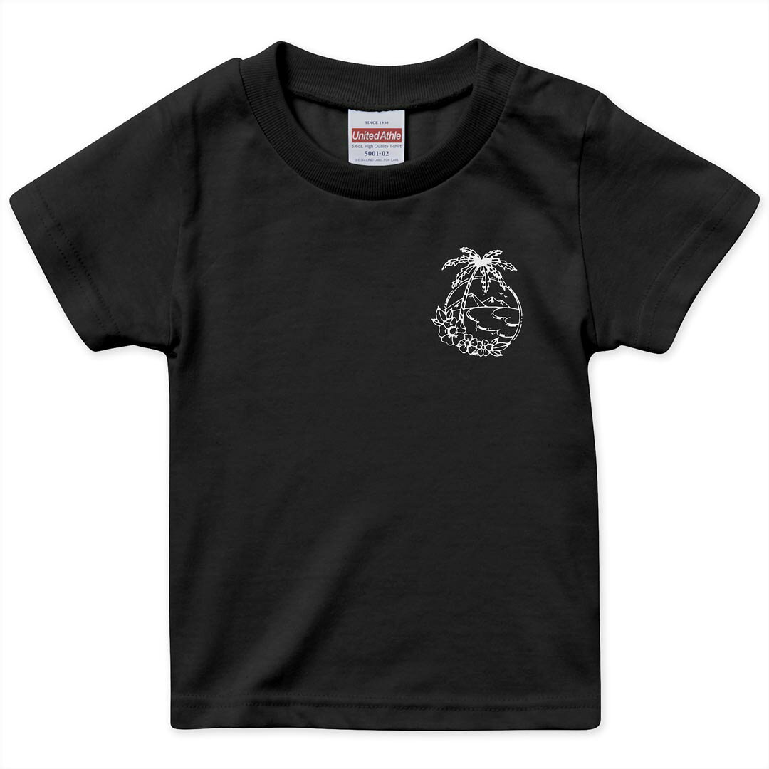 tシャツ キッズ 半袖 黒地 ブラック デザイン 90 100 110 120 130 140 150 Tシャツ ティーシャツ T shirt 上記で使用したデザインTシャツはこちら▼キッズ用Tシャツ　ブラック全デザインはこちらから▼ ▼キッズ用Tシャツ　グレー・ホワイト全デザインはこちらから▼ ▼キッズ用Tシャツ　カラー全デザインはこちらから▼ 商品特徴・15000デザインから選べる！デザインTシャツ！ ・洗濯も赤ちゃんにも安心なウェアプリント 　UltraChrome DGインクは洗濯に対しても色落ちが少なく、高い堅牢度が実証されています。 ・着心地や素材感にこだわった、上質なTシャツ。 ・1枚でも様になる万能型Tシャツ。 ・「よれない」「透けない」「長持ちする」という三大要素をすべて兼ね備えたTシャツです。 素材 ブラック：綿　100％ 注意事項画像はサンプルですので、Tシャツの大きさが若干異なる場合があります。ご覧の環境によっては多少色味に違いを感じる場合がございます。 イメージと違った、モニターと色味が異なるという理由での交換や返金はご対応出来かねます。 写真のカラーは可能な限り実際の商品に色味を近づけていますが、WEBの性質上ご使用のパソコンの設定や環境でカラーが若干異なります。 ご注文後に1点1点制作する受注生産品のため、不良品以外のご返品や交換は固くお断り致します。 選択間違いも保証対象外となりますため、ご注文の際は必ずサイズやカラーをご確認下さい。洗濯の際は、商品の色あせを避けるため手洗いをおすすめします。 つけ置き洗いは避けてください。 タンブラー乾燥はお控えください。発送について完全受注生産のハンドメイド商品となりますので、既製品と比べて発送までお時間を頂いています。 基本的に決済確認後、最大で10営業日での発送となります。繁忙期や休業日明けの場合はさらに時間がかかる場合があります。 その際には別途メールにてご連絡致します。メール便の場合、発送日から到着までに2?4日ほどかかる場合が多く、紛失などの保障もご対応できかねます。あらかじめご了承下さい。