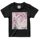 tシャツ キッズ 半袖 黒地 ブラック デザイン 90 100 110 120 130 140 150 Tシャツ ティーシャツ T shirt 032221 桜 sakura