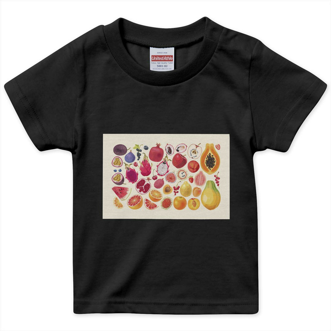 tシャツ キッズ 半袖 黒地 ブラック デザイン 90 100 110 120 130 140 150 160 Tシャツ ティーシャツ T..