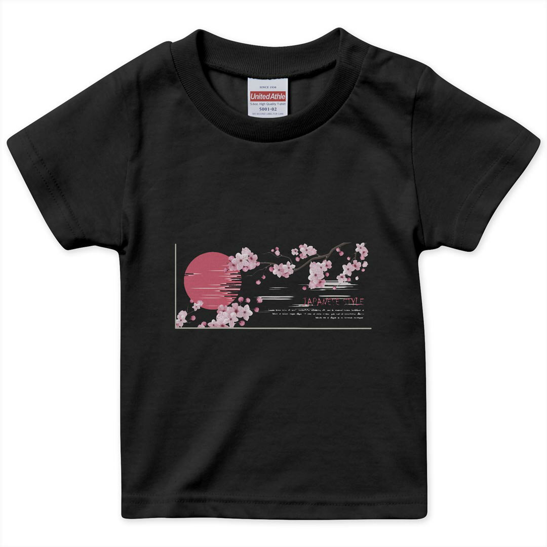 Other - tシャツ キッズ 半袖 黒地 ブラック デザイン 90 100 110 120 130 140 150 160 Tシャツ ティーシャツ T shirt 032225 桜 sakura