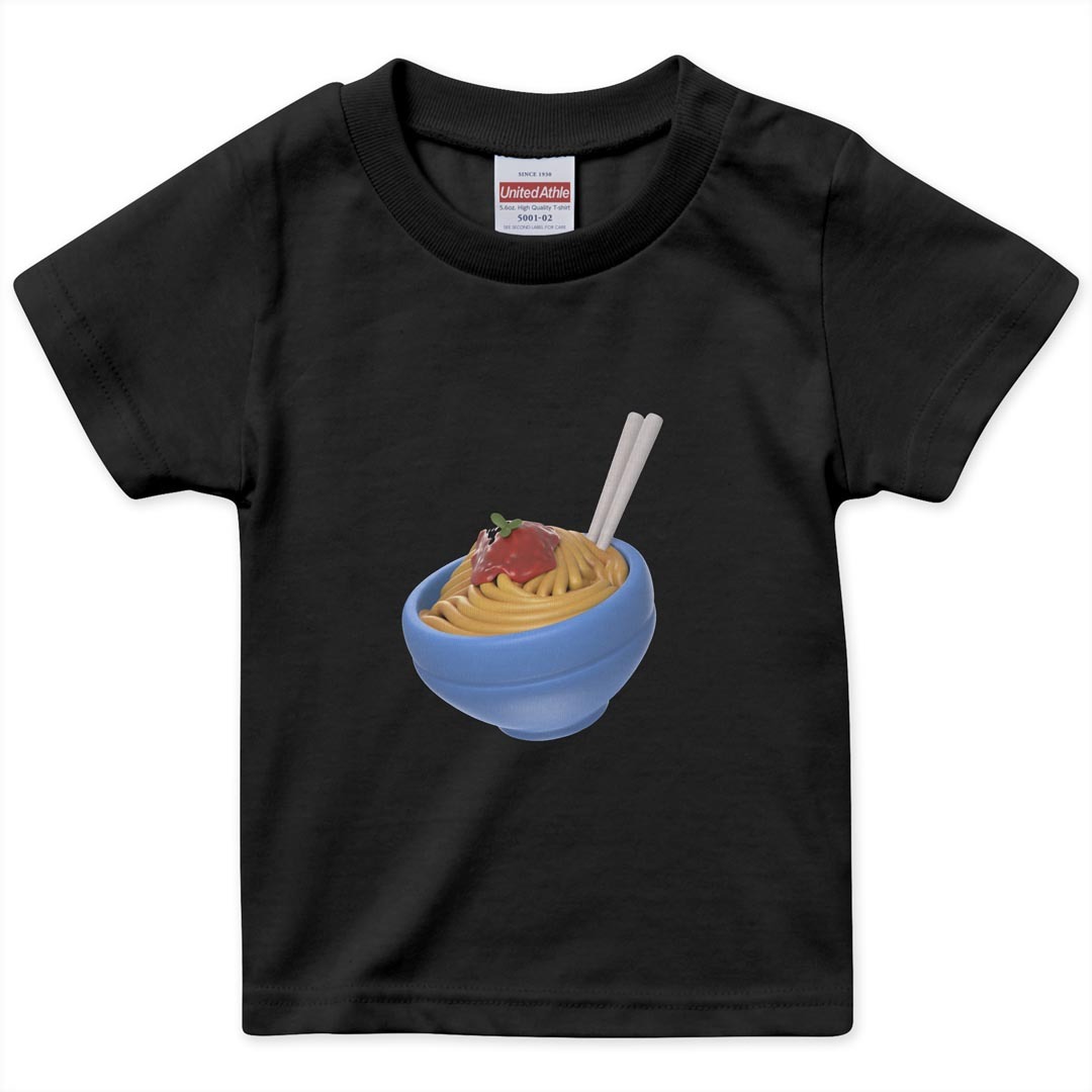 tシャツ キッズ 半袖 黒地 ブラック デザイン 90 100 110 120 130 140 150 Tシャツ ティーシャツ T shirt 上記で使用したデザインTシャツはこちら▼キッズ用Tシャツ　ブラック全デザインはこちらから▼ ▼キッズ用Tシャツ　グレー・ホワイト全デザインはこちらから▼ ▼キッズ用Tシャツ　カラー全デザインはこちらから▼ 商品特徴・15000デザインから選べる！デザインTシャツ！ ・洗濯も赤ちゃんにも安心なウェアプリント 　UltraChrome DGインクは洗濯に対しても色落ちが少なく、高い堅牢度が実証されています。 ・着心地や素材感にこだわった、上質なTシャツ。 ・1枚でも様になる万能型Tシャツ。 ・「よれない」「透けない」「長持ちする」という三大要素をすべて兼ね備えたTシャツです。 素材 ブラック：綿　100％ 注意事項画像はサンプルですので、Tシャツの大きさが若干異なる場合があります。ご覧の環境によっては多少色味に違いを感じる場合がございます。 イメージと違った、モニターと色味が異なるという理由での交換や返金はご対応出来かねます。 写真のカラーは可能な限り実際の商品に色味を近づけていますが、WEBの性質上ご使用のパソコンの設定や環境でカラーが若干異なります。 ご注文後に1点1点制作する受注生産品のため、不良品以外のご返品や交換は固くお断り致します。 選択間違いも保証対象外となりますため、ご注文の際は必ずサイズやカラーをご確認下さい。洗濯の際は、商品の色あせを避けるため手洗いをおすすめします。 つけ置き洗いは避けてください。 タンブラー乾燥はお控えください。発送について完全受注生産のハンドメイド商品となりますので、既製品と比べて発送までお時間を頂いています。 基本的に決済確認後、最大で10営業日での発送となります。繁忙期や休業日明けの場合はさらに時間がかかる場合があります。 その際には別途メールにてご連絡致します。メール便の場合、発送日から到着までに2?4日ほどかかる場合が多く、紛失などの保障もご対応できかねます。あらかじめご了承下さい。