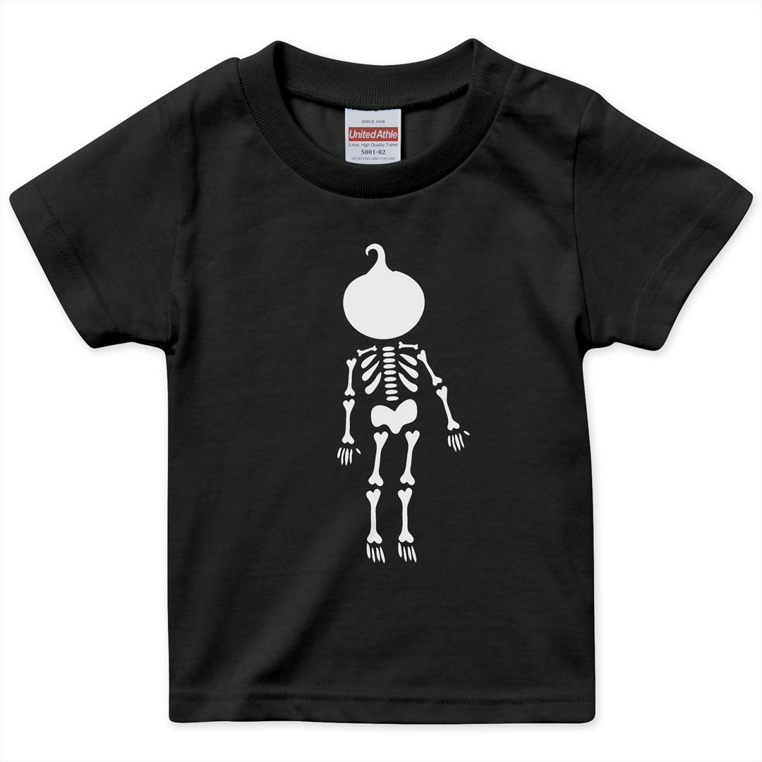 tシャツ キッズ 半袖 黒地 ブラック デザイン 90 100 110 120 130 140 150 Tシャツ ティーシャツ T shirt 上記で使用したデザインTシャツはこちら▼キッズ用Tシャツ　ブラック全デザインはこちらから▼ ▼キッズ用Tシャツ　グレー・ホワイト全デザインはこちらから▼ ▼キッズ用Tシャツ　カラー全デザインはこちらから▼ 商品特徴・15000デザインから選べる！デザインTシャツ！ ・洗濯も赤ちゃんにも安心なウェアプリント 　UltraChrome DGインクは洗濯に対しても色落ちが少なく、高い堅牢度が実証されています。 ・着心地や素材感にこだわった、上質なTシャツ。 ・1枚でも様になる万能型Tシャツ。 ・「よれない」「透けない」「長持ちする」という三大要素をすべて兼ね備えたTシャツです。 素材 ブラック：綿　100％ 注意事項画像はサンプルですので、Tシャツの大きさが若干異なる場合があります。ご覧の環境によっては多少色味に違いを感じる場合がございます。 イメージと違った、モニターと色味が異なるという理由での交換や返金はご対応出来かねます。 写真のカラーは可能な限り実際の商品に色味を近づけていますが、WEBの性質上ご使用のパソコンの設定や環境でカラーが若干異なります。 ご注文後に1点1点制作する受注生産品のため、不良品以外のご返品や交換は固くお断り致します。 選択間違いも保証対象外となりますため、ご注文の際は必ずサイズやカラーをご確認下さい。洗濯の際は、商品の色あせを避けるため手洗いをおすすめします。 つけ置き洗いは避けてください。 タンブラー乾燥はお控えください。発送について完全受注生産のハンドメイド商品となりますので、既製品と比べて発送までお時間を頂いています。 基本的に決済確認後、最大で10営業日での発送となります。繁忙期や休業日明けの場合はさらに時間がかかる場合があります。 その際には別途メールにてご連絡致します。メール便の場合、発送日から到着までに2?4日ほどかかる場合が多く、紛失などの保障もご対応できかねます。あらかじめご了承下さい。