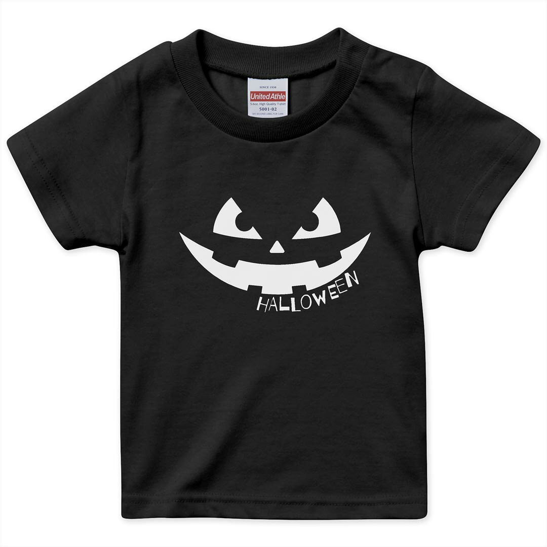 tシャツ キッズ 半袖 黒地 ブラック デザイン 90 100 110 120 130 140 150 Tシャツ ティーシャツ T shirt 上記で使用したデザインTシャツはこちら▼キッズ用Tシャツ　ブラック全デザインはこちらから▼ ▼キッズ用Tシャツ　グレー・ホワイト全デザインはこちらから▼ ▼キッズ用Tシャツ　カラー全デザインはこちらから▼ 商品特徴・15000デザインから選べる！デザインTシャツ！ ・洗濯も赤ちゃんにも安心なウェアプリント 　UltraChrome DGインクは洗濯に対しても色落ちが少なく、高い堅牢度が実証されています。 ・着心地や素材感にこだわった、上質なTシャツ。 ・1枚でも様になる万能型Tシャツ。 ・「よれない」「透けない」「長持ちする」という三大要素をすべて兼ね備えたTシャツです。 素材 ブラック：綿　100％ 注意事項画像はサンプルですので、Tシャツの大きさが若干異なる場合があります。ご覧の環境によっては多少色味に違いを感じる場合がございます。 イメージと違った、モニターと色味が異なるという理由での交換や返金はご対応出来かねます。 写真のカラーは可能な限り実際の商品に色味を近づけていますが、WEBの性質上ご使用のパソコンの設定や環境でカラーが若干異なります。 ご注文後に1点1点制作する受注生産品のため、不良品以外のご返品や交換は固くお断り致します。 選択間違いも保証対象外となりますため、ご注文の際は必ずサイズやカラーをご確認下さい。洗濯の際は、商品の色あせを避けるため手洗いをおすすめします。 つけ置き洗いは避けてください。 タンブラー乾燥はお控えください。発送について完全受注生産のハンドメイド商品となりますので、既製品と比べて発送までお時間を頂いています。 基本的に決済確認後、最大で10営業日での発送となります。繁忙期や休業日明けの場合はさらに時間がかかる場合があります。 その際には別途メールにてご連絡致します。メール便の場合、発送日から到着までに2?4日ほどかかる場合が多く、紛失などの保障もご対応できかねます。あらかじめご了承下さい。