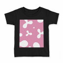 tシャツ キッズ 半袖 黒地 ブラック デザイン 90 100 110 120 130 140 150 160 Tシャツ ティーシャツ T shirt 004102 模様 ピンク(4)