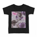 tシャツ キッズ 半袖 黒地 ブラック デザイン 90 100 110 120 130 140 150 160 Tシャツ ティーシャツ T shirt 004103 花 フラワー 紫(4)