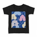 tシャツ キッズ 半袖 黒地 ブラック デザイン 90 100 110 120 130 140 150 160 Tシャツ ティーシャツ T shirt 004369 模様 カラフル 青(4)