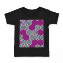 tシャツ キッズ 半袖 黒地 ブラック デザイン 90 100 110 120 130 140 150 Tシャツ ティーシャツ T shirt 004412 模様　紫