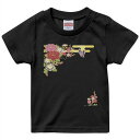 tシャツ キッズ 半袖 黒地 ブラック デザイン 90 100 110 120 130 140 150 Tシャツ ティーシャツ T shirt 004537 花　蝶　和柄　和風