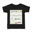 tシャツ キッズ 半袖 黒地 ブラック デザイン 90 100 110 120 130 140 150 Tシャツ ティーシャツ T shirt 004567 ポップ　カラフル