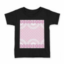 tシャツ キッズ 半袖 黒地 ブラック デザイン 90 100 110 120 130 140 150 Tシャツ ティーシャツ T shirt 004890 ハート　ピンク　ガーリー