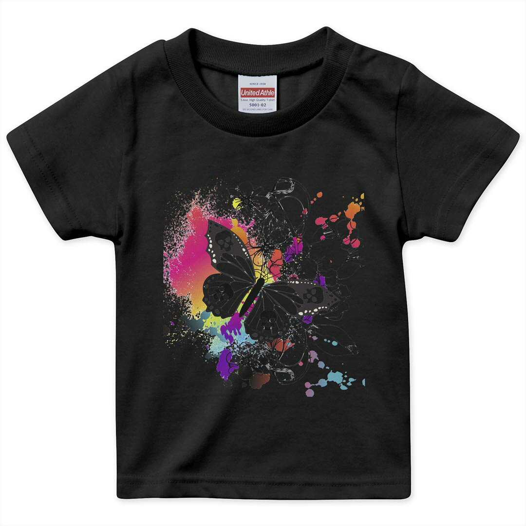 tシャツ キッズ 半袖 黒地 ブラック デザイン 90 100 110 120 130 140 150 Tシャツ ティーシャツ T shirt 上記で使用したデザインTシャツはこちら▼キッズ用Tシャツ　ブラック全デザインはこちらから▼ ▼キッズ用Tシャツ　グレー・ホワイト全デザインはこちらから▼商品特徴・15000デザインから選べる！デザインTシャツ！ ・洗濯も赤ちゃんにも安心なウェアプリント 　UltraChrome DGインクは洗濯に対しても色落ちが少なく、高い堅牢度が実証されています。 ・着心地や素材感にこだわった、上質なTシャツ。 ・1枚でも様になる万能型Tシャツ。 ・「よれない」「透けない」「長持ちする」という三大要素をすべて兼ね備えたTシャツです。 素材 ブラック：綿　100％ 注意事項画像はサンプルですので、Tシャツの大きさが若干異なる場合があります。ご覧の環境によっては多少色味に違いを感じる場合がございます。 イメージと違った、モニターと色味が異なるという理由での交換や返金はご対応出来かねます。 写真のカラーは可能な限り実際の商品に色味を近づけていますが、WEBの性質上ご使用のパソコンの設定や環境でカラーが若干異なります。 ご注文後に1点1点制作する受注生産品のため、不良品以外のご返品や交換は固くお断り致します。 選択間違いも保証対象外となりますため、ご注文の際は必ずサイズやカラーをご確認下さい。洗濯の際は、商品の色あせを避けるため手洗いをおすすめします。 つけ置き洗いは避けてください。 タンブラー乾燥はお控えください。発送について完全受注生産のハンドメイド商品となりますので、既製品と比べて発送までお時間を頂いています。 基本的に決済確認後、最大で10営業日での発送となります。繁忙期や休業日明けの場合はさらに時間がかかる場合があります。 その際には別途メールにてご連絡致します。メール便の場合、発送日から到着までに2〜4日ほどかかる場合が多く、紛失などの保障もご対応できかねます。あらかじめご了承下さい。