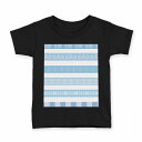 tシャツ キッズ 半袖 黒地 ブラック デザイン 90 100 110 120 130 140 150 160 Tシャツ ティーシャツ T shirt 005020 水色 結晶 雪