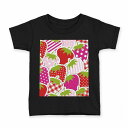 tシャツ キッズ 半袖 黒地 ブラック デザイン 90 100 110 120 130 140 150 Tシャツ ティーシャツ T shirt 005162 苺　赤　ポップ