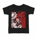 tシャツ キッズ 半袖 黒地 ブラック デザイン 90 100 110 120 130 140 150 Tシャツ ティーシャツ T shirt 005590 花　フラワー　赤