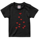 tシャツ キッズ 半袖 黒地 ブラック デザイン 90 100 110 120 130 140 150 Tシャツ ティーシャツ T shirt 005797 ハート　ツリー