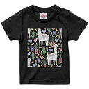 tシャツ キッズ 半袖 黒地 ブラック デザイン 90 100 110 120 130 140 150 Tシャツ ティーシャツ T shirt 050213