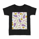 tシャツ キッズ 半袖 黒地 ブラック デザイン 90 100 110 120 130 140 150 160 Tシャツ ティーシャツ T shirt 050364