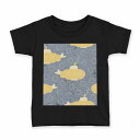 tシャツ キッズ 半袖 黒地 ブラック デザイン 90 100 110 120 130 140 150 160 Tシャツ ティーシャツ T shirt 050536