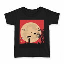 tシャツ キッズ 半袖 黒地 ブラック デザイン 90 100 110 120 130 140 150 160 Tシャツ ティーシャツ T shirt 006039 花 フラワー 月 影(4)