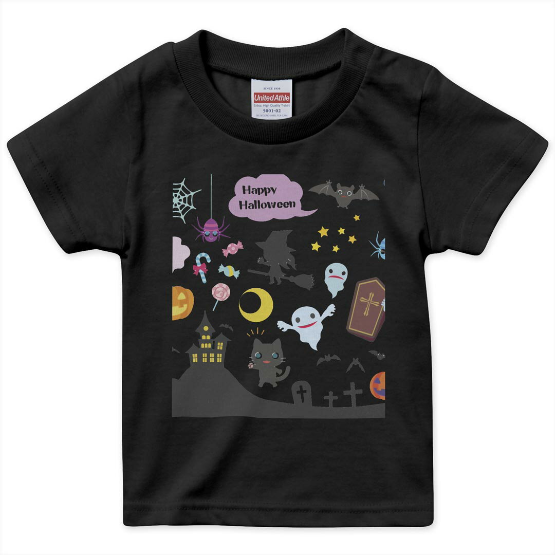 tシャツ キッズ 半袖 黒地 ブラック デザイン 90 100 110 120 130 140 15 ...