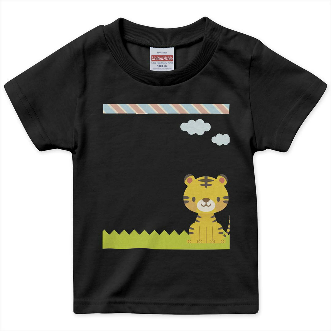 tシャツ キッズ 半袖 黒地 ブラック デザイン 90 100 110 120 130 140 150 160 Tシャツ ティーシャツ T shirt 006832 トラ　キャラクター