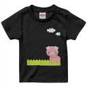tシャツ キッズ 半袖 黒地 ブラック デザイン 90 100 110 120 130 140 150 160 Tシャツ ティーシャツ T shirt 007165 ぶた キャラクター