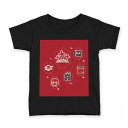 tシャツ キッズ 半袖 黒地 ブラック デザイン 90 100 110 120 130 140 150 Tシャツ ティーシャツ T shirt 007169 ハロウィン　赤　レッド