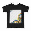 tシャツ キッズ 半袖 黒地 ブラック デザイン 90 100 110 120 130 140 150 160 Tシャツ ティーシャツ T shirt 007564 カラフル レインボー 植物