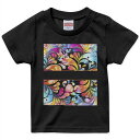 tシャツ キッズ 半袖 黒地 ブラック デザイン 90 100 110 120 130 140 150 160 Tシャツ ティーシャツ T shirt 007648 植物 カラフル レインボー