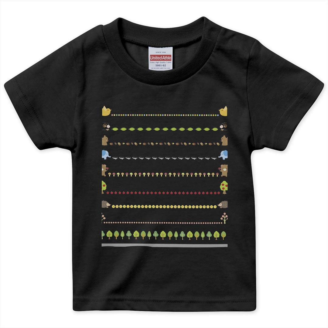 tシャツ キッズ 半袖 黒地 ブラック デザイン 90 100 110 120 130 140 150 Tシャツ ティーシャツ T shirt 007904 動物　ライン　イラスト　緑